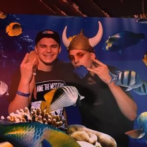 Meet your Posher, Tyler